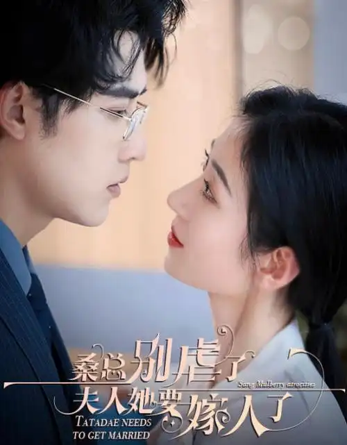 玩偶姐姐免费看 电视剧推荐