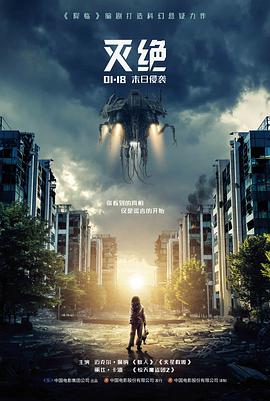 玩偶姐姐免费看 最新电影