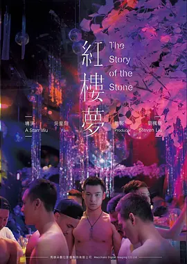 玩偶姐姐免费看 高分电影