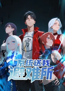 玩偶姐姐免费看 热门动漫